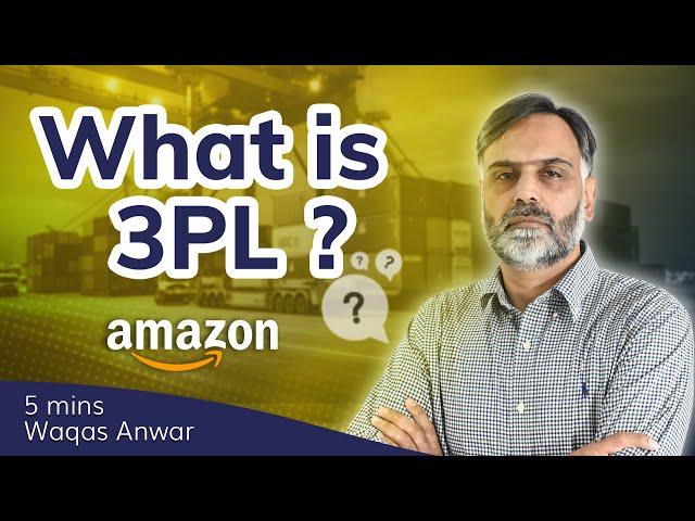 3PL - Third-Party Logistics | 5 Minutes With Waqas Anwar | Urdu / Hindi