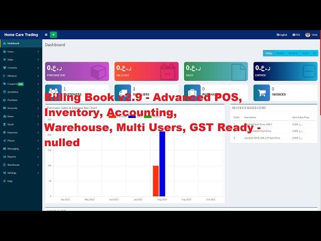 Billing Book v2.9 - Advanced POS, Inventory, Accounting, Warehouse, Multi Users, GST Ready - nulled