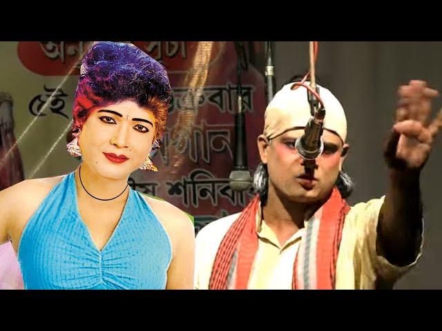 gajon জ্যান্ত বাবা মায়ের শ্রাদ্ধ  - gajon dj tapas