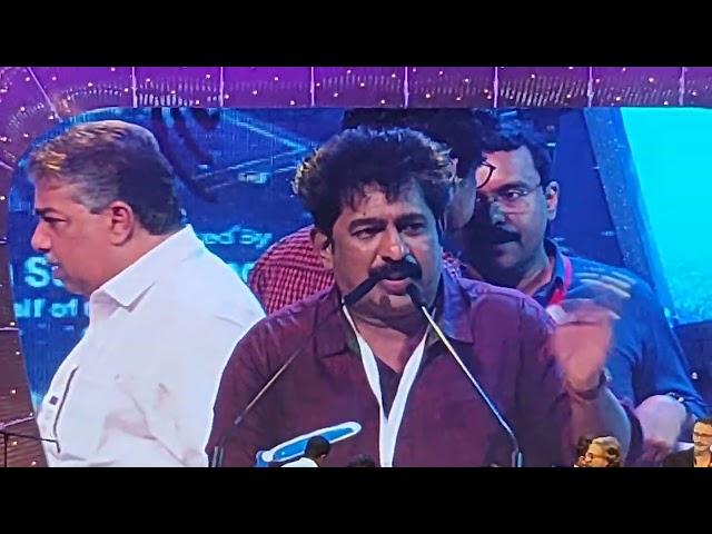 Kerala State film award 2022 Prem Kumar speech