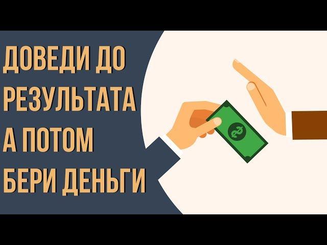 Секреты инфобизнеса: про бесплатное обучение. Ошибки в инфобизнесе. Инфобизнес для новичков.