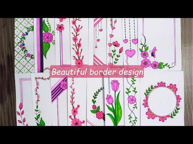 16 BEAUTIFUL BORDER DESIGNS/PROJECT WORK DESIGNS/A4 SHEET/FILE/FRONT PAGE DESIGN FOR SCHOOL PROJECT