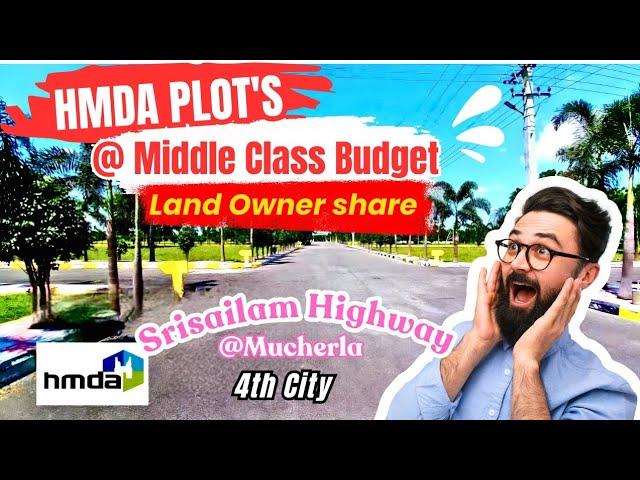 LOW PRICE LAND OWNER SHARE OPEN PLOTS | HMDA RERA APPROVED | SRISAILAM HIGHWAY |