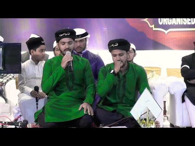 iltaj e Ghareeba Yahi hai By Quadri Brothers Mskq India Deen ast Hussain| Urdu Maskan Hyd india 2019