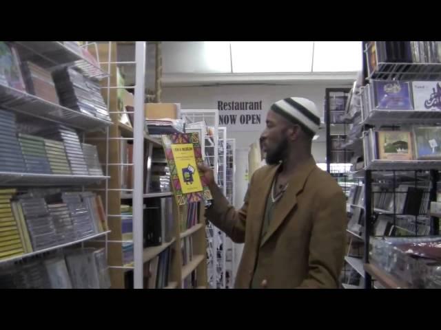 Islamic Book store