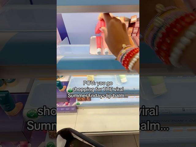 This Viral Summer Fridays Lip Balm Went SO Wrong… #preppyproducts #makeup #freepreppyclip #beauty