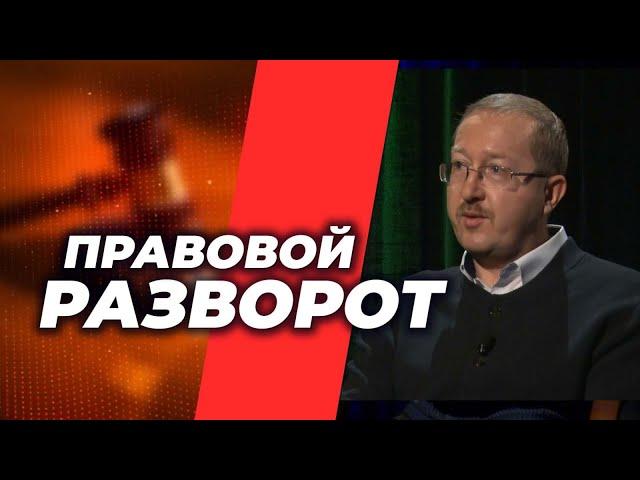 Что такое государственный земельный надзор