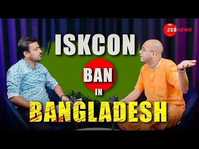 ISKCON Bangladesh Ban #iskcon #bangladesh #amoghlilaprabhu