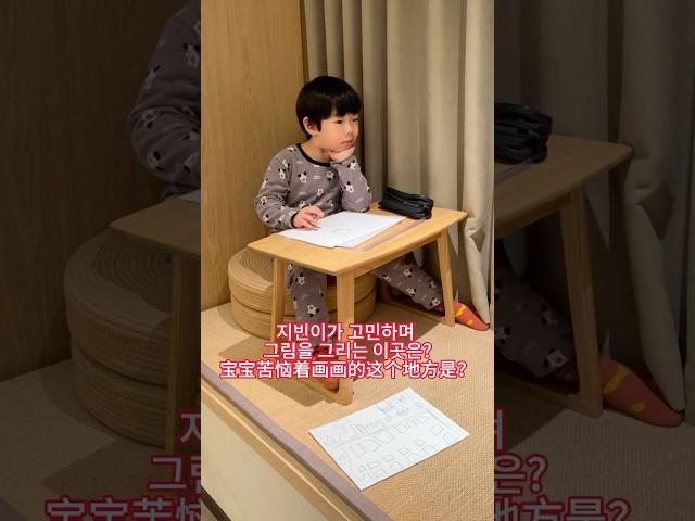 중국 저장성 후저우 안지 케리비안 놀이공원 中国江苏省 湖州安吉嘉乐比乐园 #중국 #중국여행 #상해여행  #Disney #迪士尼  #上海旅游 #湖州旅游 #安吉嘉乐比 #상해 #상해인근