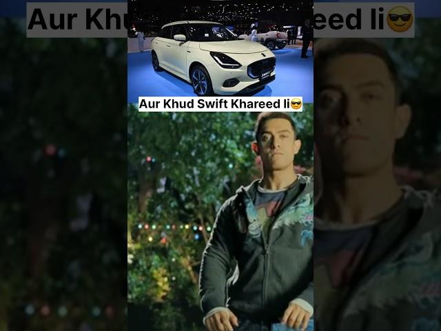 Safety Vs Swift Tata Punch vs Swift #shorts #shortsvideo