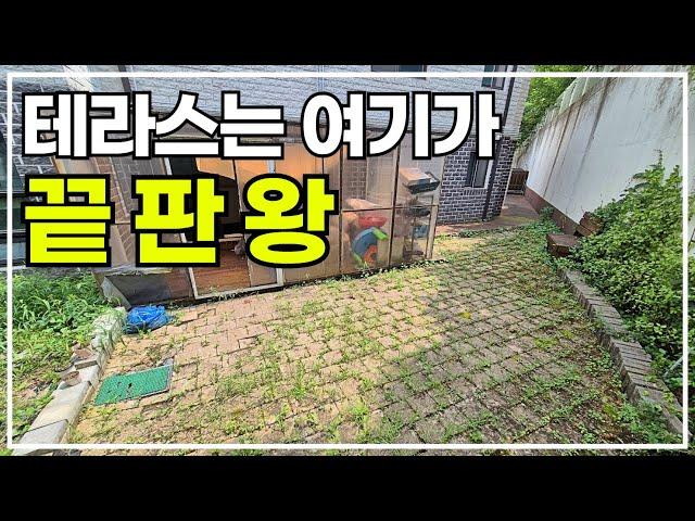 34평 텃밭테라스에 데크테라스 듀얼! 신현동 #전액대출테라스빌라 [k434][신현동전액대출][능평동전액대출][경기도광주전액대출]