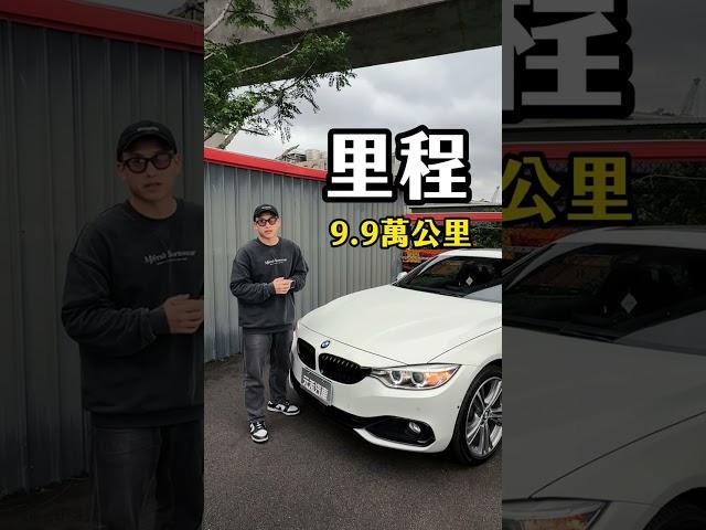 預算70萬想買雙門車？ 不要只知道86了，這台CP值夠高 看一下吧 #汽車 #中古車 #二手車 #元禾國際車業 #陽哥說車