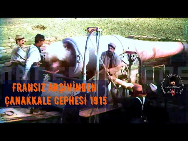 Fransız Film Arşivinden Çanakkale Cephesi 1915 | #çanakkalesavaşı #osmanlı