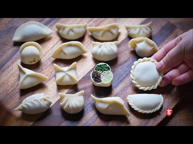 16 Ways to Wrap a Dumpling