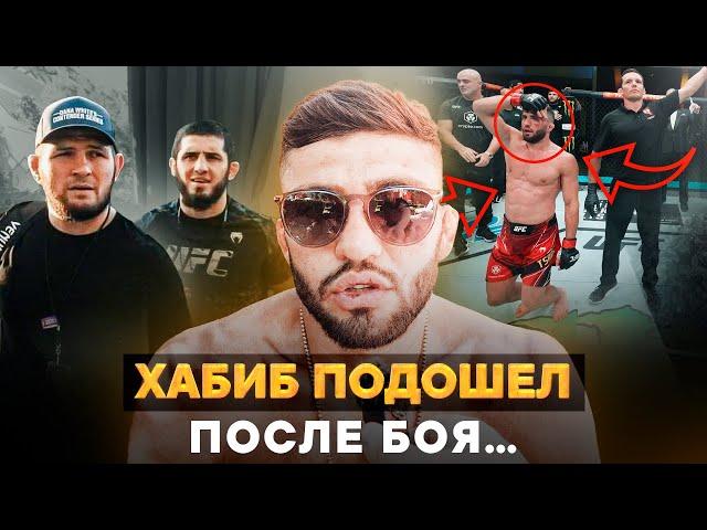 Царукян ЧЕСТНО о поражении: В UFC СКАЗАЛИ, ЧТО Я ПОБЕДИЛ / Встреча с Хабибом и ДЕНЕЖНЫЙ КОНТРАКТ