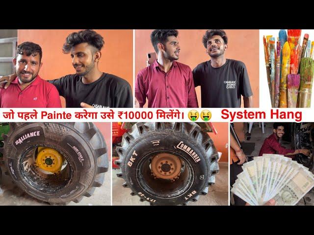 ₹10000 हजार मिलेंगे जीतने वाले को। Tyres Painte Task || Part-1