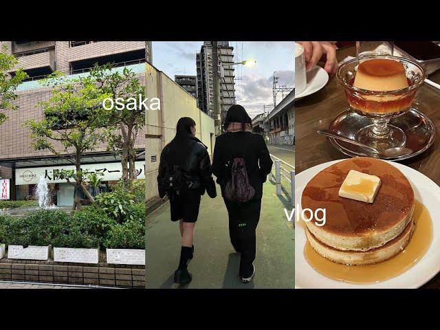 ︎ osaka vlog ㅣ자자 지금부터 개빡센 오사카 여행 시작이다  유니버셜 스튜디오 • 초밥 맛집 • 아메리카 무라 • 우메다 공중정원 • 이치란 라멘 ︎