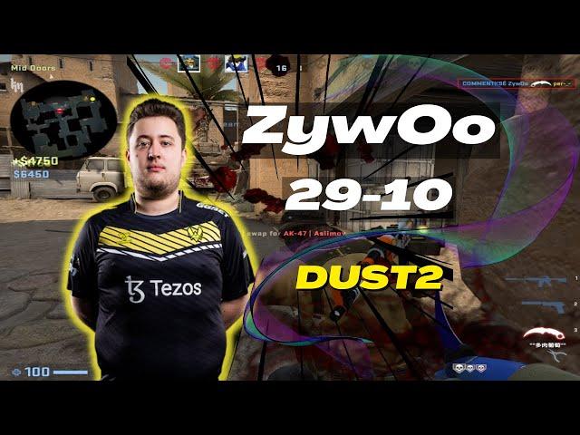 CSGO POV | Vitality ZywOo Dust2 POV | FACEIT Ranked | Apr 8, 2023