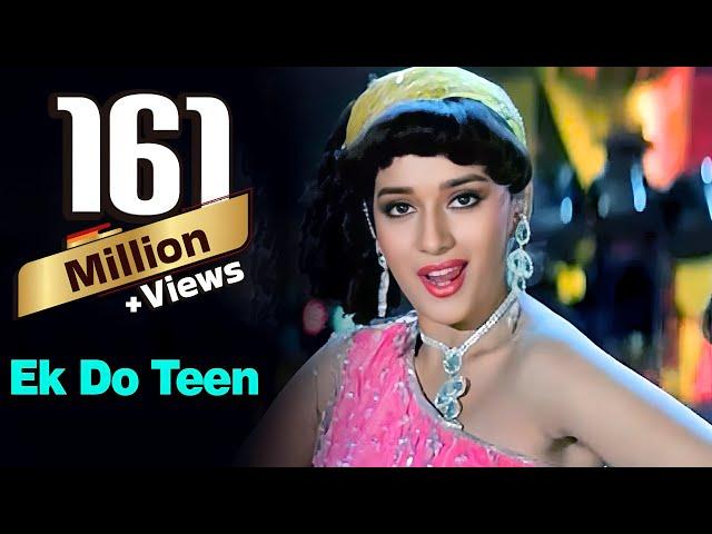 Ek Do Teen | Tezaab (1988) | Madhuri Dixit | Alka Yagnik | Bollywood Dance Songs