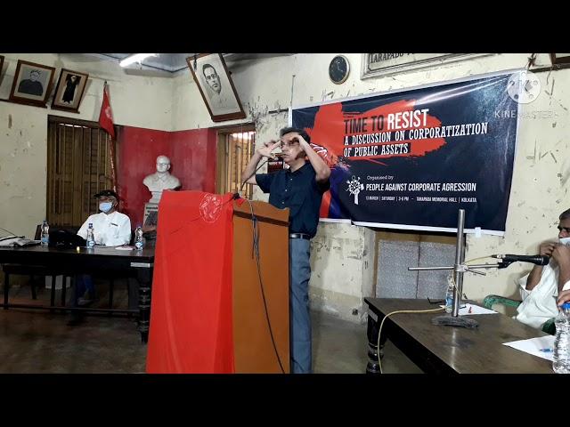 Speech by Prof. Anjan Chakraborty (Seminar of PACA)