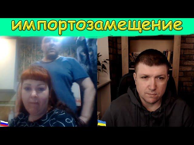И кнутом и пряником ! | Чат рулетка #краянин #чатрулетка