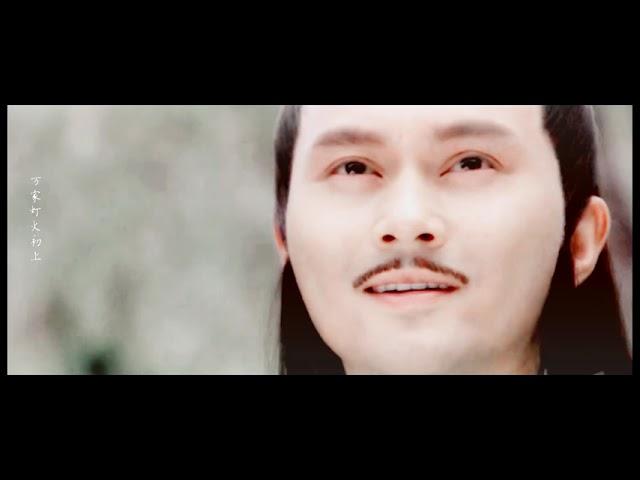 【陆花||陆小凤x花满楼】少年时