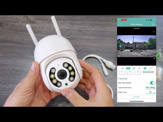 The BEST and CHEAP 8mp PTZ security camera!!!