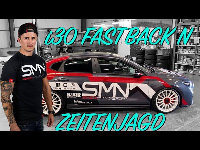 Simon Motorsport - Hyundai i30N Serie | Fastback oder Hatchback, welcher ist schneller?