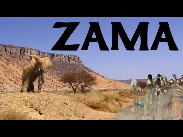 Battle of Zama - did it actually happen?