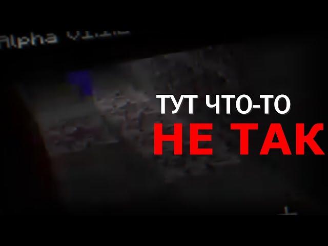 С ЭТИМ КАНАЛОМ ЧТО-ТО НЕ ТАК | Разбор Old Minecraft Reuploads