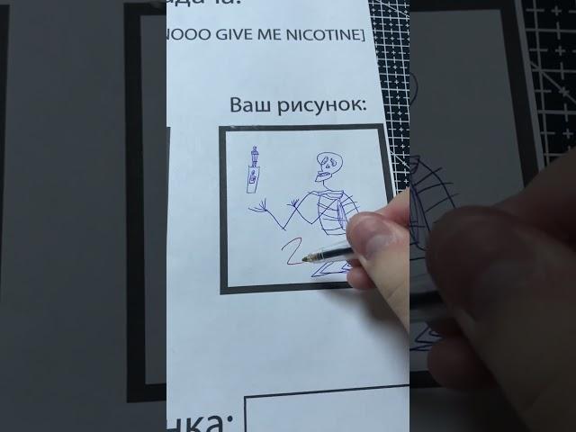 Учитель проверяет ИЗОБРАЗИТЕЛЬНЫЙ тест ЛЕХИ  #тест #test #леха #учитель #shorts