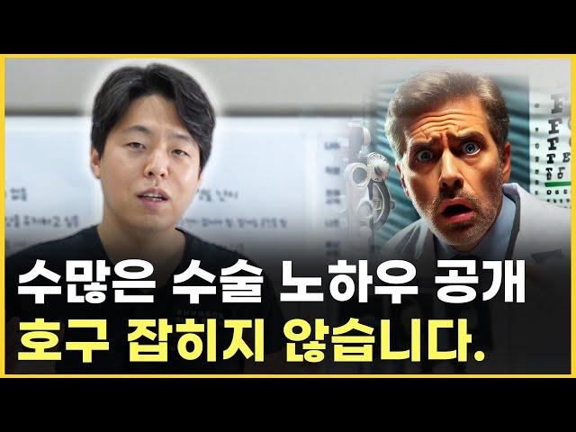 나한테 어떤 렌즈가 맞을지 모르시죠? 이렇게 골라보세요 실패 없습니다