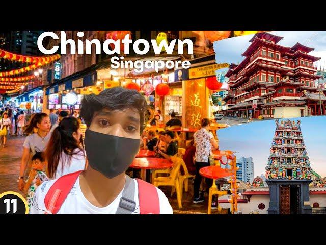 Place to visit in Singapore 2023| Chinatown | Cheapest Shopping