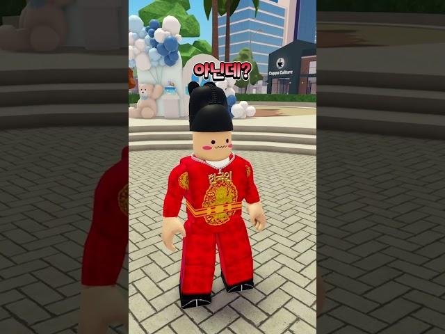 아닌데? 리릴리 라릴라가 제일 쌘데?