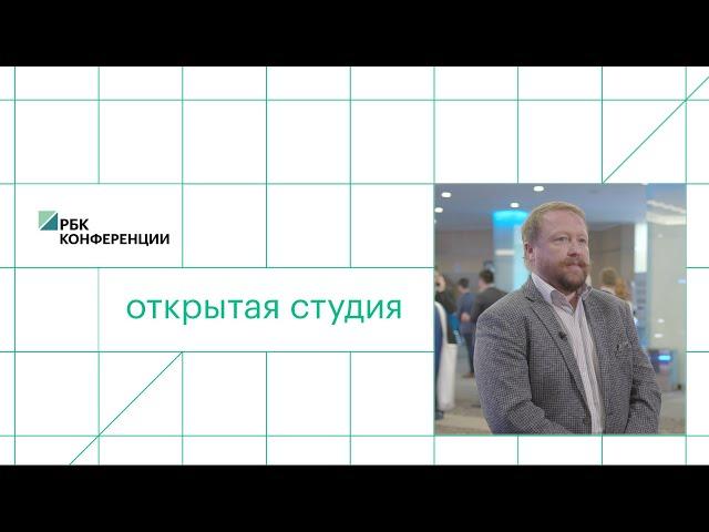 Смирнов Николай, коммерческий директор, ООО «Нейрософт»