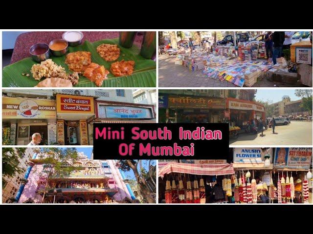 A Tour Of Mini South Indian Of Mumbai/#matunga / Food,Restaurants, Shopping, Market And Much More