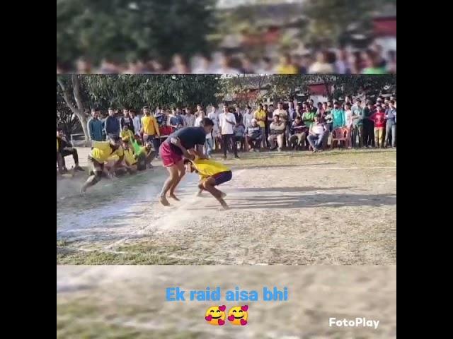 Kabbadi raid#shots#viral#kabbaddi#fitness