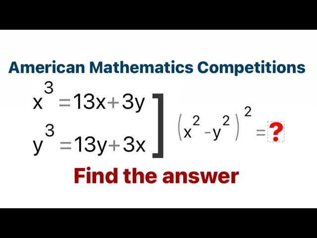 AMC | American Mathematics Competitions | Find the answer | For the intelligent