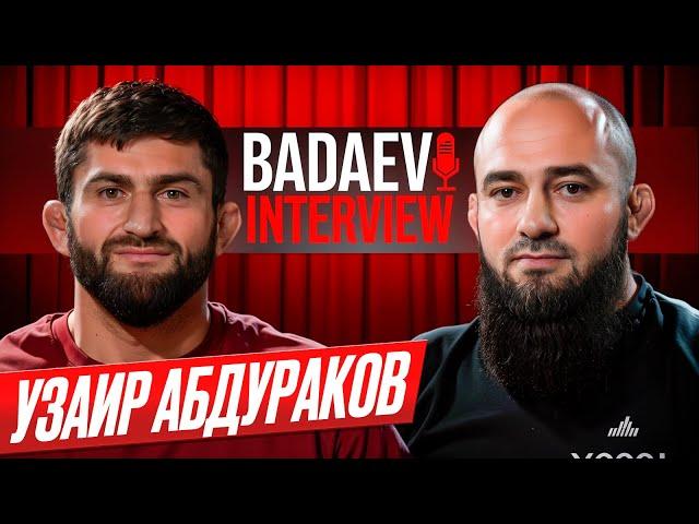 Узаир Абдураков: «Была раздвоенность, я не знал, где Бойко»| Диалог с Хасиевым-назвал его Асланбеком