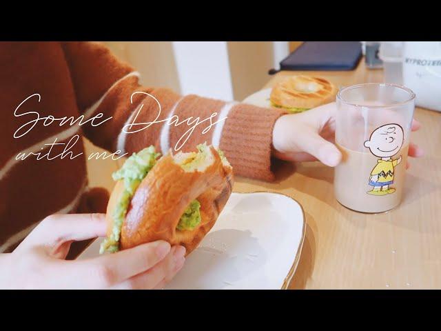 Eng) UK Daily｜Spinach cheese bagel、、Korean Fried rice、Hainan Chicken Rice｜Audrey英國留學筆記