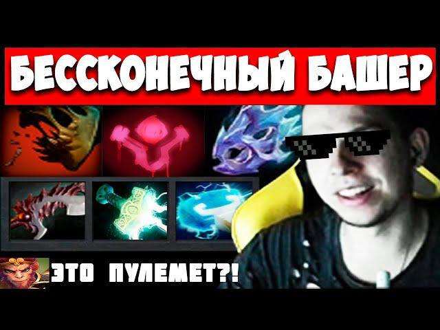 ГУЛЯ ЧЕРЕЗ СКОРОСТЬ АТАКИ СЛОМАННЫЙ - КАЖДЫЙ УДАР БАШ |  Лучшее с Убийцей Нубов