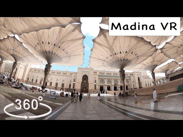 Umrah - Madina 360 VR - Saudi Arabia