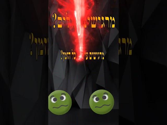 עד כמה חשוב לחזק את המערכת החיסונית של הגוף