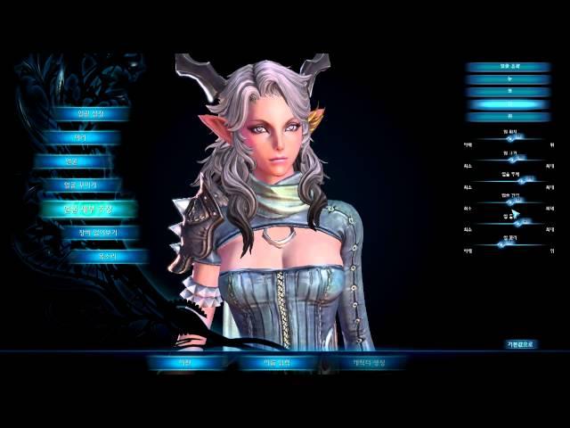 Tera Online Character Creation - Castanic Female by Steparu 1080p