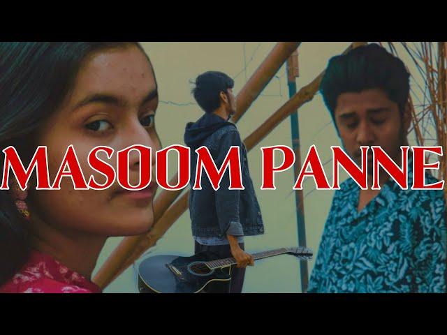 DESI RAPPERS | MASOOM PANNE | BCUBE | MINI UNIVERSE | PROD BY AK BEATS ADDA | NEW SONG 2022