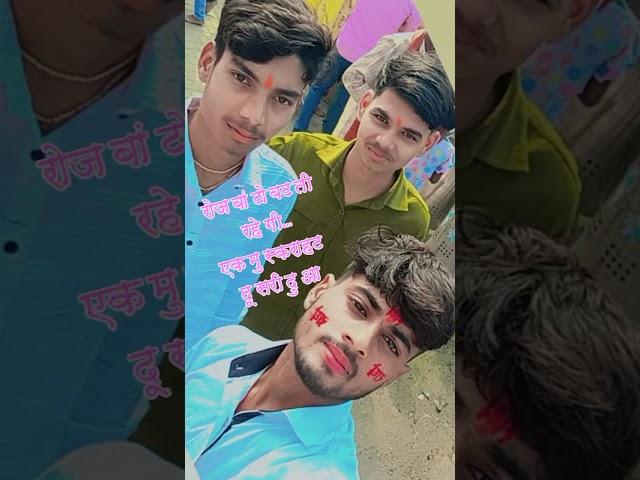 Radhe Radhe । Anuj Parashar Neemkarori Dham