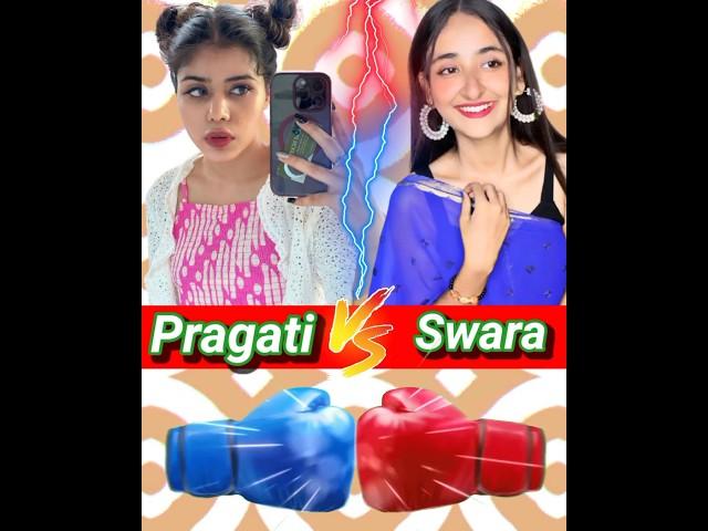 Pragati verma vs the brown siblings Comparison video #shorts #pragativerma #thebrownsiblings