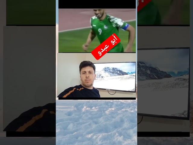 اخبار منتخب سوريا قبل مباراة المنتخب أفغانستان  هدف عمر السومة من الذاكرة عمر خربين بابلو صباغ