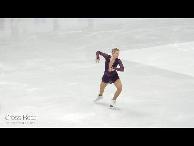 Amber GLENN (USA) FS Rehearsal 3-4 | 2020-02-08 4CC - Day5 | 앰버 글렌