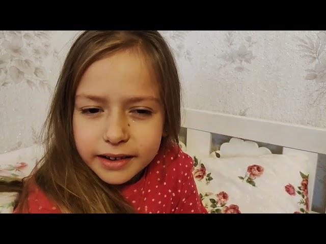 Самопроба. Ботова Ева, 6 лет, 120 см